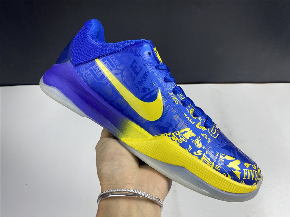 KOBE PROTRO